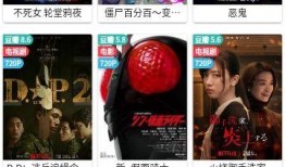 影豹新款爆料视频大全图片,揭秘全新爆料视频与图片解析